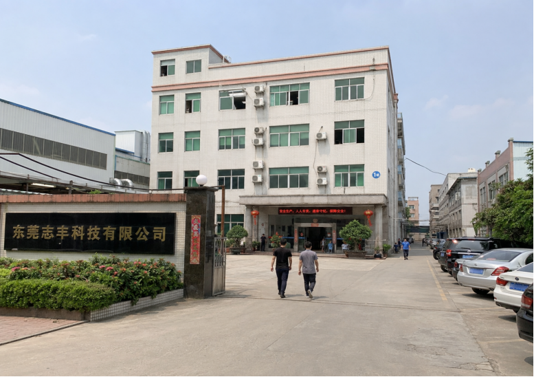 广州硅胶